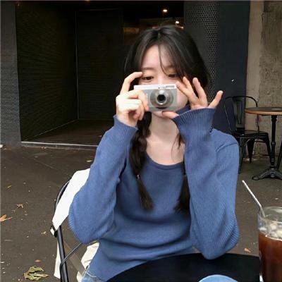 我是纳斯琳