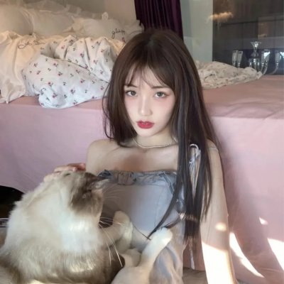 阿里安娜
